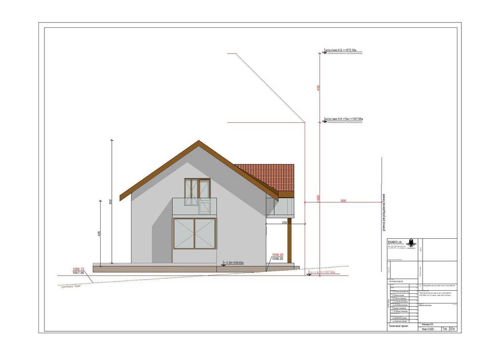 Продава се Парцел в с. Гинци, Област София-област - 700 кв.м за 32 €/кв.м - Снимка #2