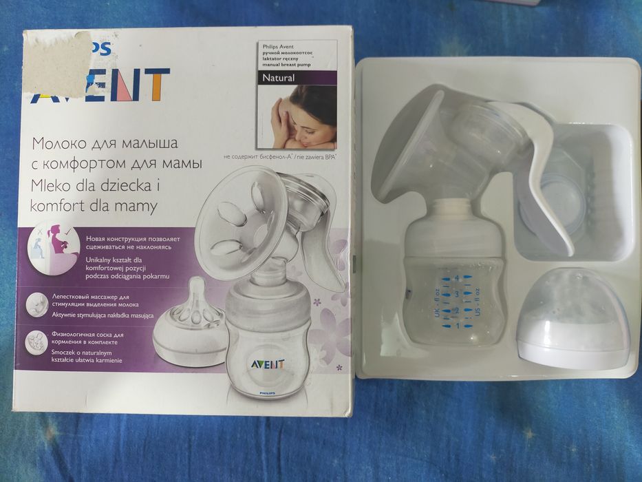 Продам Молокоотсос ручной Авент