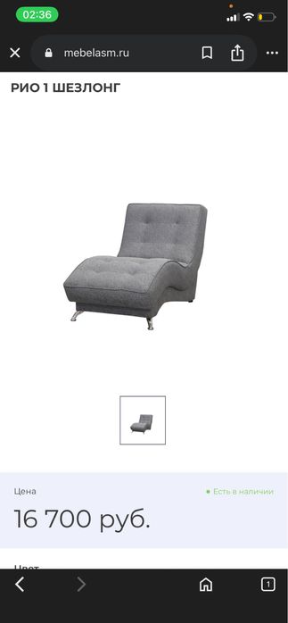 Диван прямой раскладной серый