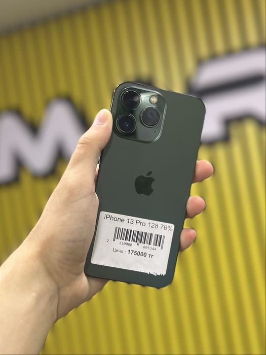 iPhone 13 Pro 128Gb