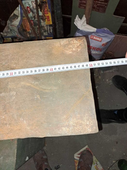 ПродавамАбрихт машина