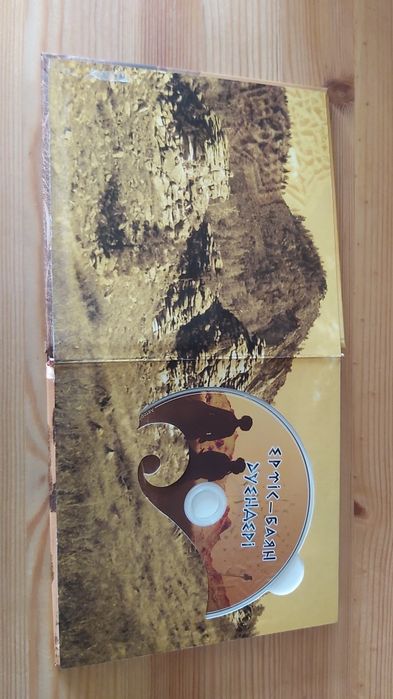 Диски музыкальные