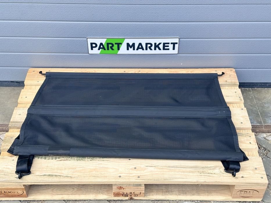 Мрежа кора кучкарник AUDI Q5 SQ5 8R 8R0861691A