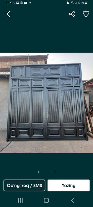 Железные дарвозалар