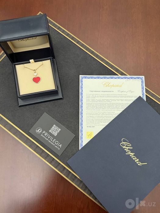 Подвеска Chopard Happy Hearts