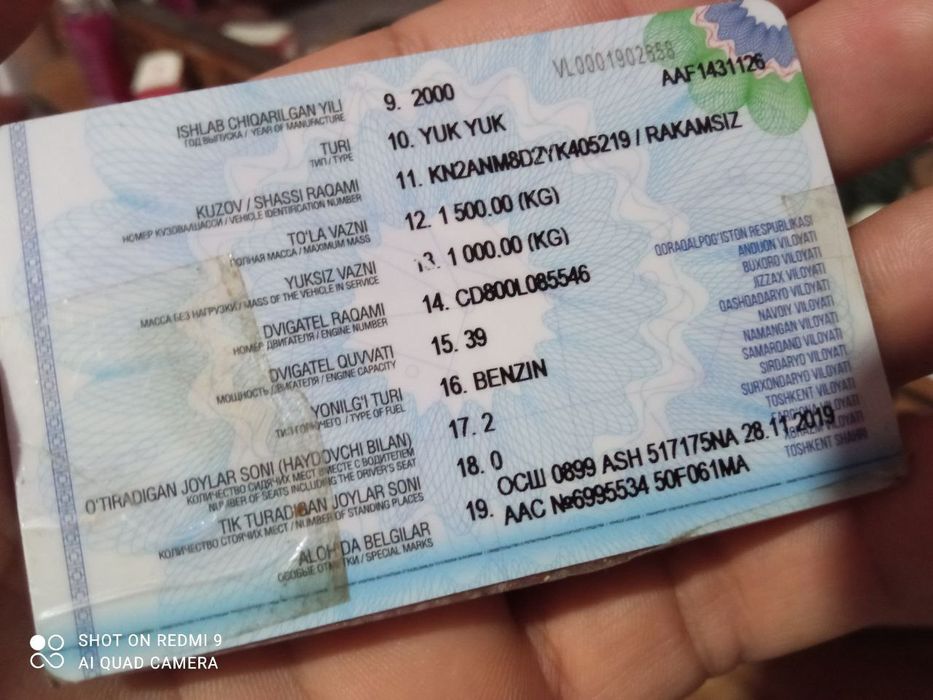 Labo koreyiski yili 2000