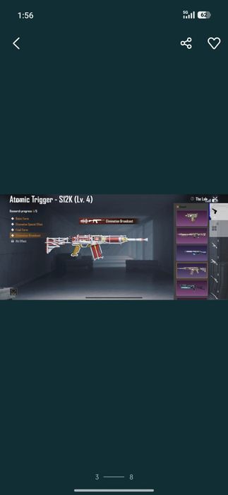Продается аккаунт PUBG.