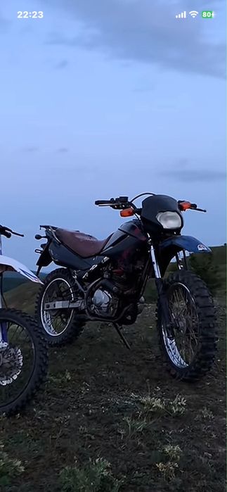 Vind honda 250cc