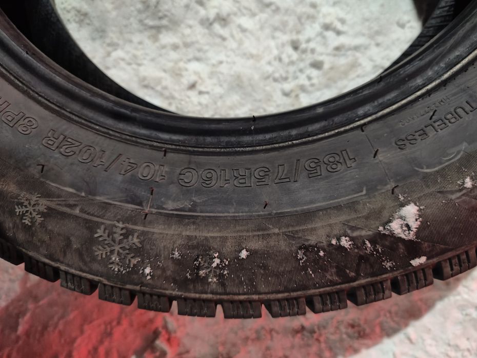 Газельге кыскы донгалак