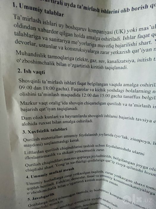 Natujnoy Patalok Samarqand