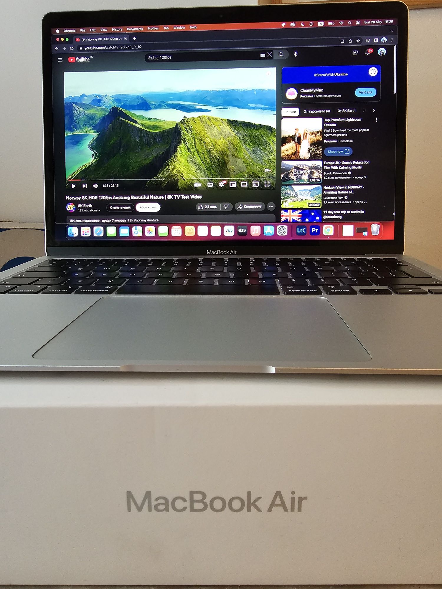 Macbook Air M1 13 инч като нов! гр. Варна Конфуто • OLX.bg