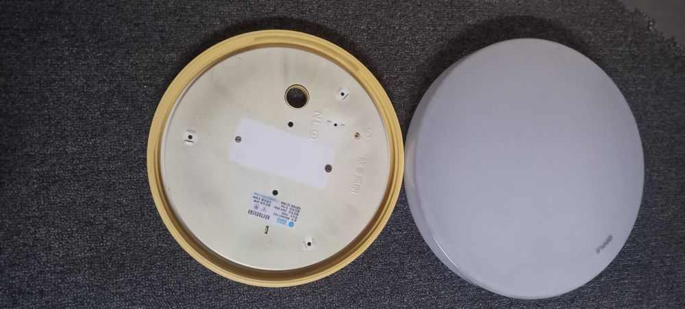 Светильник Opple