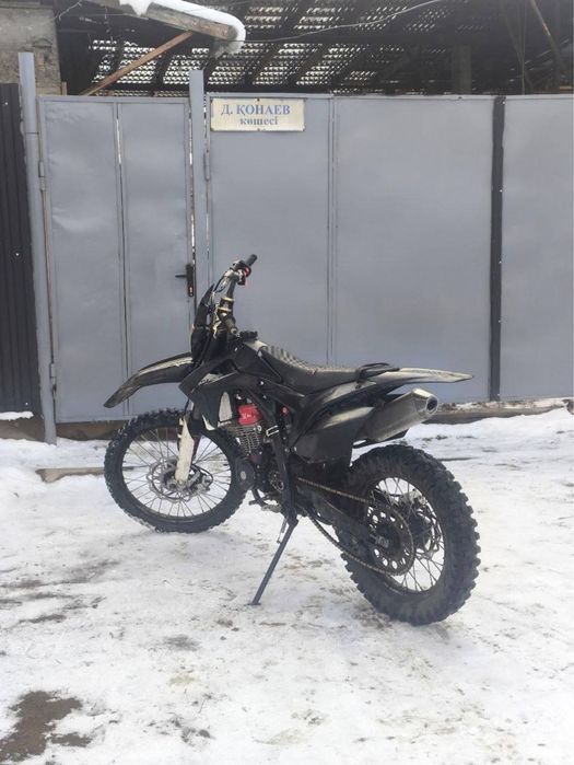 Продается Эндуро бнк