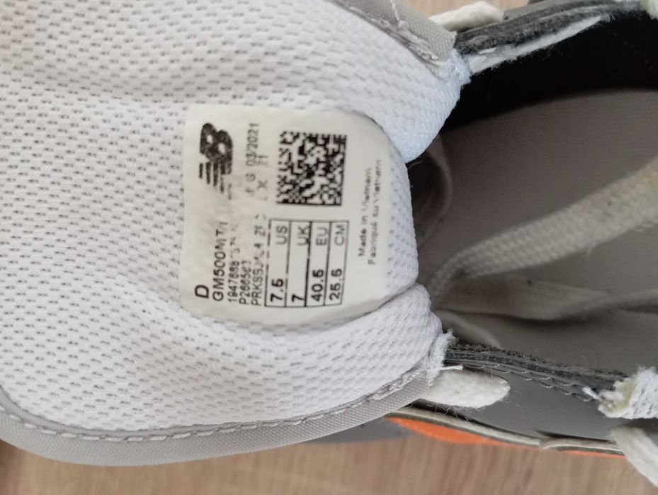 Маратонки New Ballance /40.5