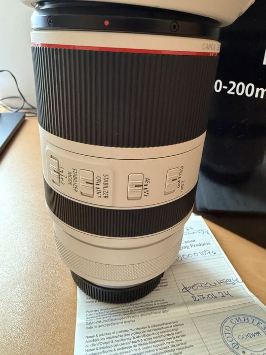 Canon RF 70-200mm F2.8 IS USM