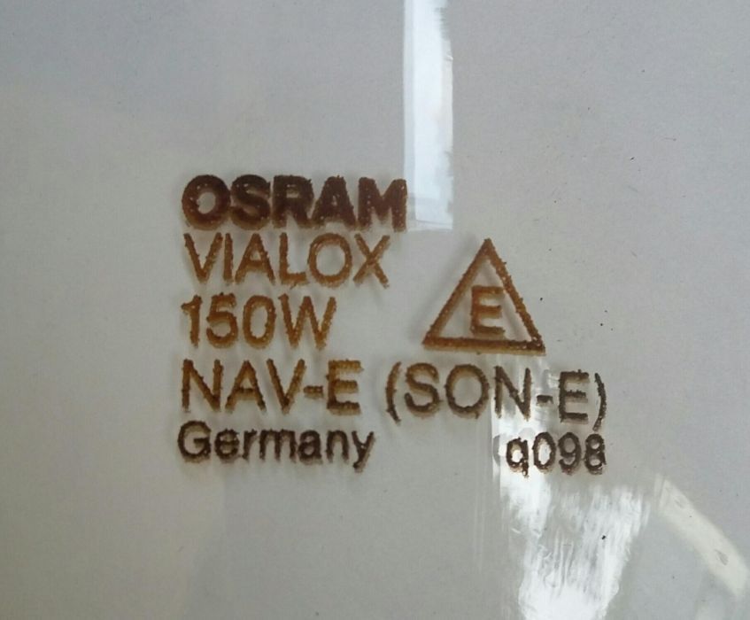 Лампа osram 150w (Е40) натриевая