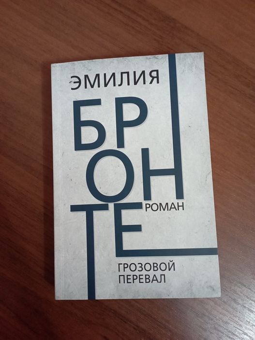 Продаются НОВЫЕ книги