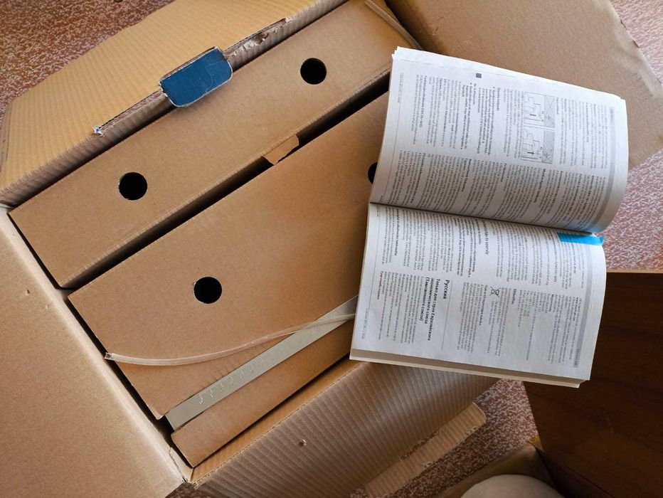 Дисковая пила Bosch GKS 55+ GCE