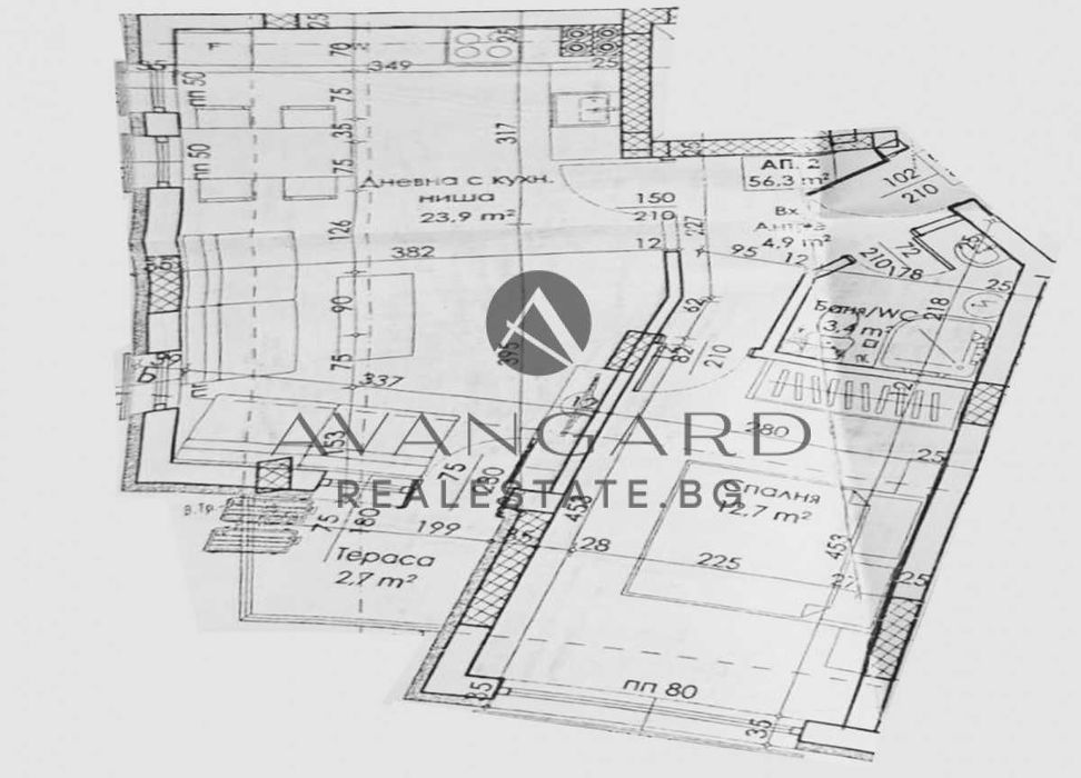 Продава се Двустаен апартамент в Пловдив, Кършияка - 68 кв.м за 1588 €/кв.м - Снимка #1