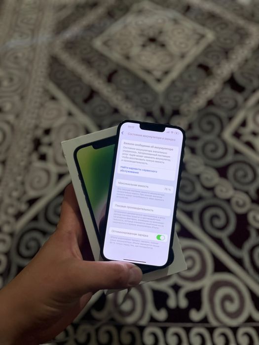 iPhone 14 с коробкой