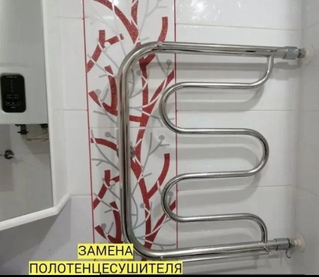 Сантехник-сантехники.