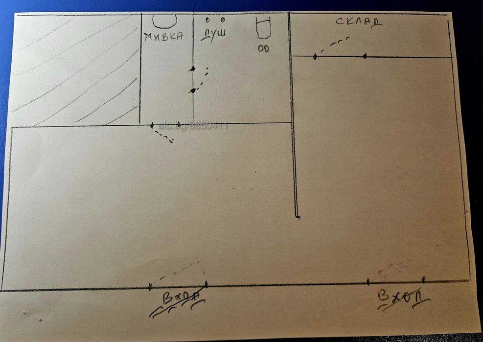 Продава се Магазин в Велико Търново, Център - 65 кв.м за 1491 €/кв.м - Снимка #8