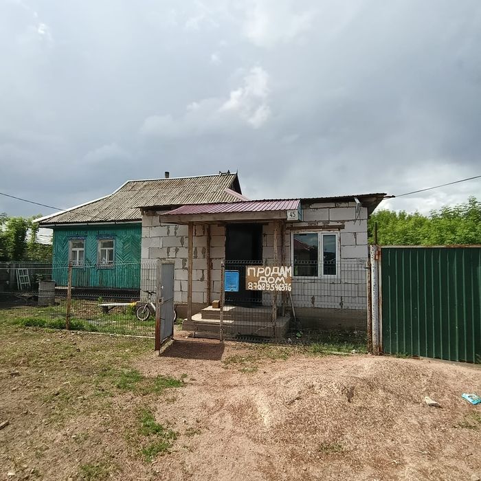 Срочно продам деревянный дом