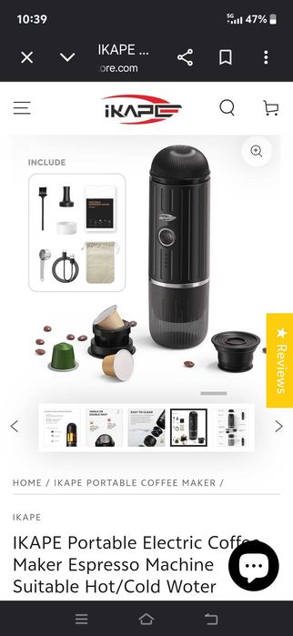 ikape espresso machine кафемашина