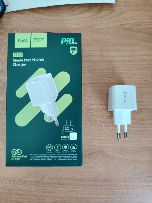 Зарядно за iPhone