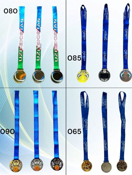 Медали наградителные Sport uchun medallar..