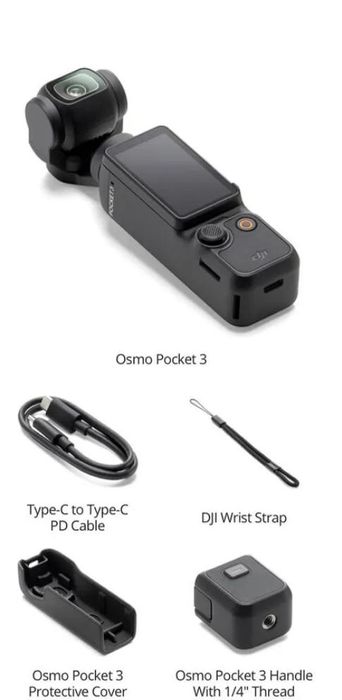 Камера dji osmo pocket 3