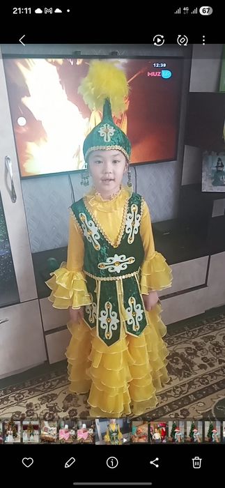 Костюмы национальные