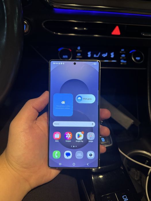 Samsung S 25 Ultra 512