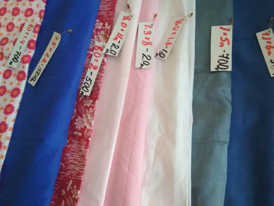 Продам ткани советского периода