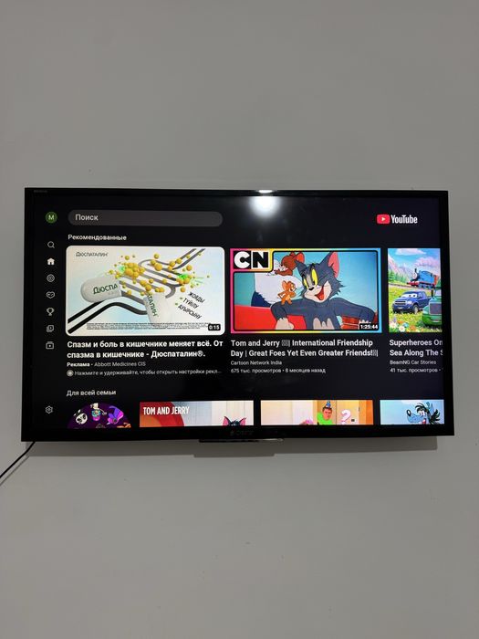 Sony смарт телевизор