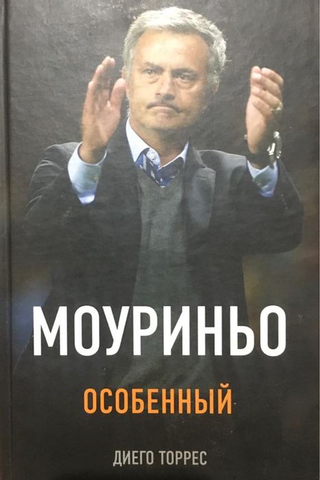 Книги новые разных жанров