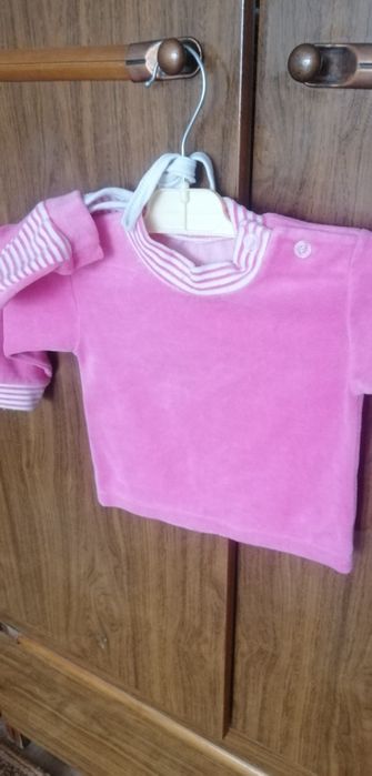 Экономте ваши деньги