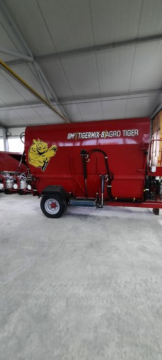 Кормораздатчик (кормосмеситель)