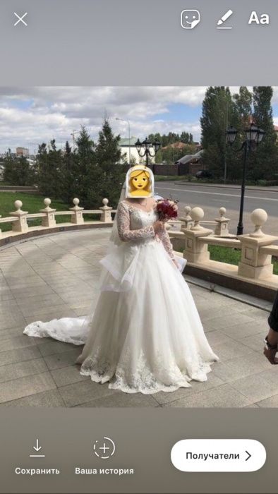 Свадебное платье