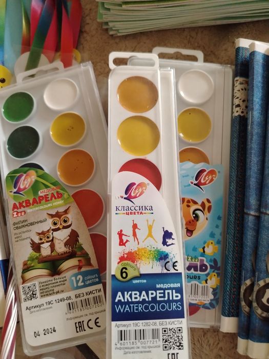 Продам концелярию