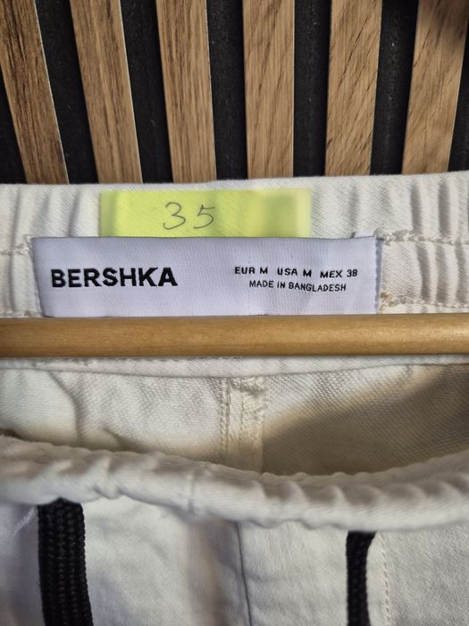 Мъжки спортен панталон