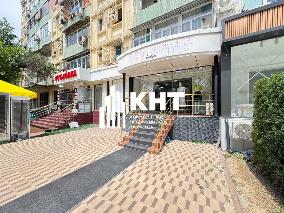 Аренда помещения от КНТ 92м2 ул.Новомосковское