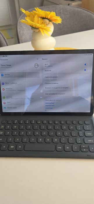 Таблет Samsung Tab S5e