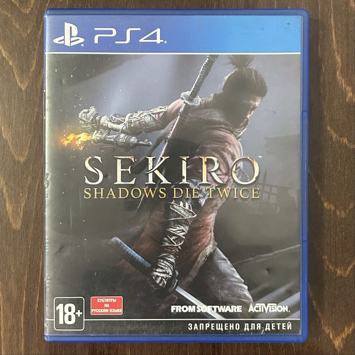 Игра на диске пс4