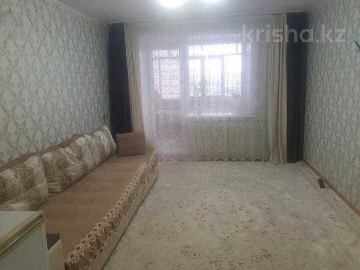 Продажа 3-комнатной квартиры