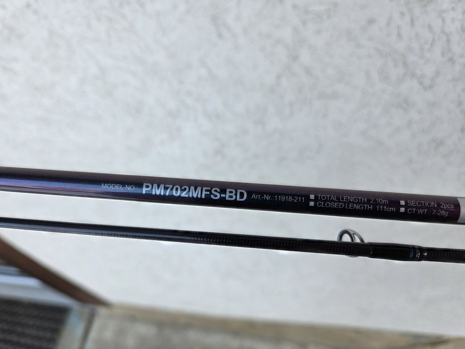 Vand lanseta Daiwa, spining