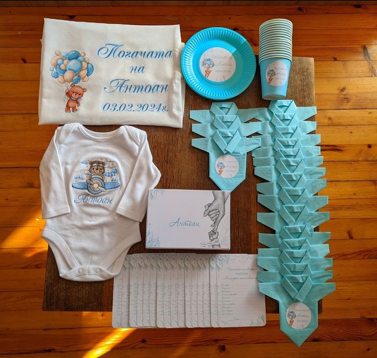 Украса за бебешка погача/банер/стойка мъфини/подаръчета/пожелания/таг