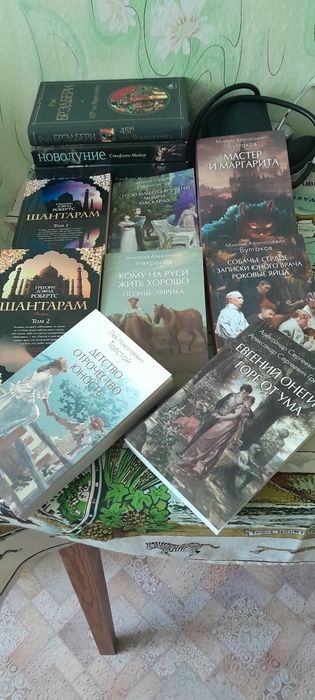 Продам новые книги