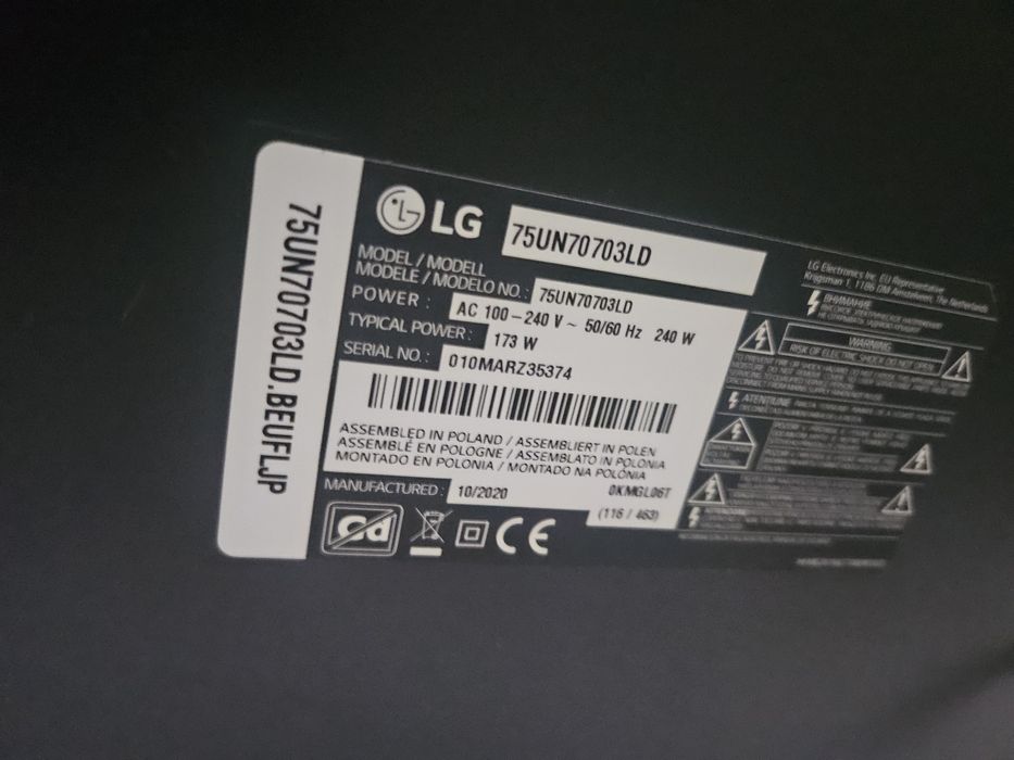 Телевизор LG 75UN70703LD, 75" (190 см), Smart, 4K Ultra HD, LED