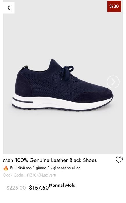 Мужская обувь Cabani